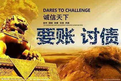 海南豪劲公司借贷纠纷案：豫龙公司对簿公堂