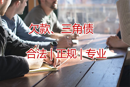 信用卡账单日可否修改？